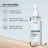 ANUA HEARTLEAF PORE CONTROL CLEANSING OIL MILD 200ML